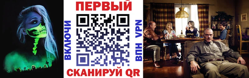 АМФ 98%  Сураж 
