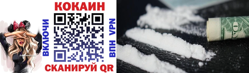 Cocaine Перу  Сураж 