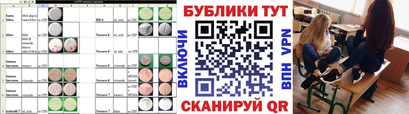 ЭКСТАЗИ бентли  Сураж 