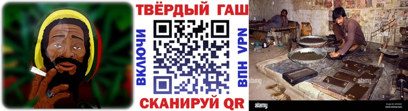 Гашиш гарик  где найти   KRAKEN маркетплейс  Сураж 