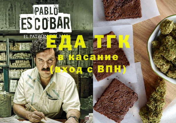 таблы Алзамай