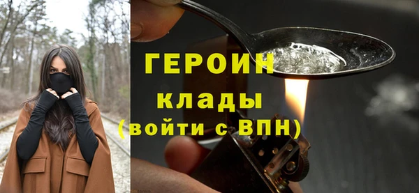 МДМА Алексин