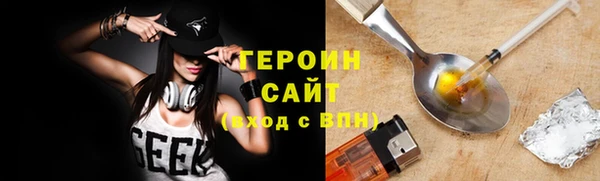 метадон Алексеевка