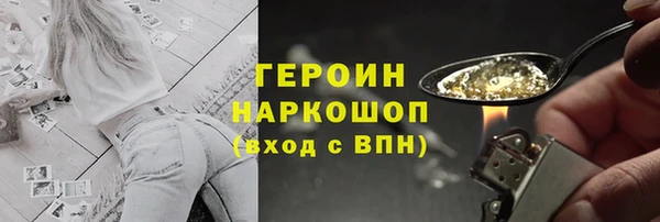 таблы Алзамай