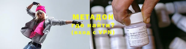 таблы Алзамай