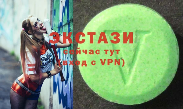 таблы Алзамай