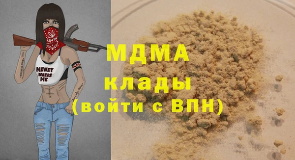 метадон Алексеевка