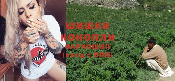 МДМА Алексин