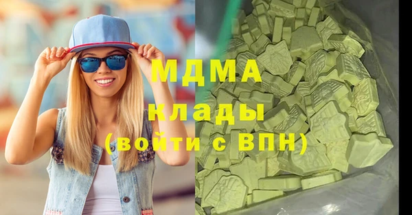 таблы Алзамай