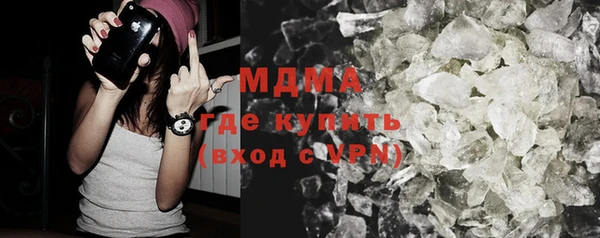 метадон Алексеевка
