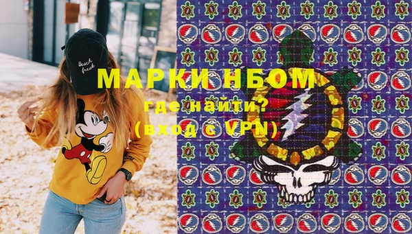 таблы Алзамай