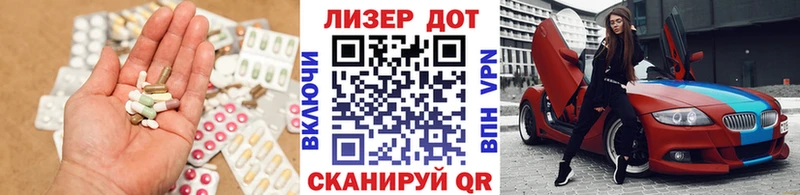 omg рабочий сайт  Сураж  LSD-25 экстази ecstasy 
