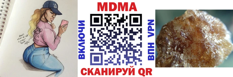 где продают наркотики  Сураж  МДМА VHQ 
