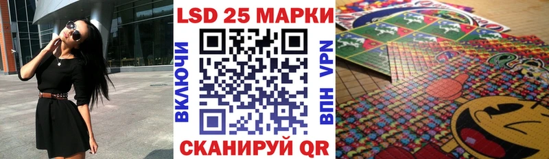 где купить наркоту Сураж Наркотические марки 1,8мг