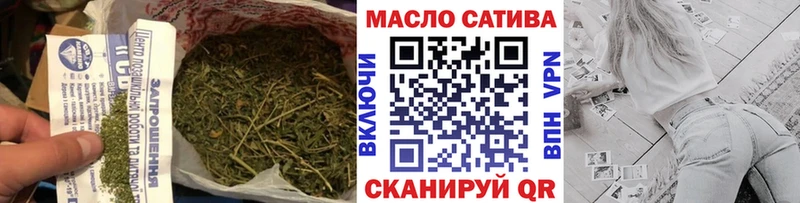 ТГК вейп Сураж