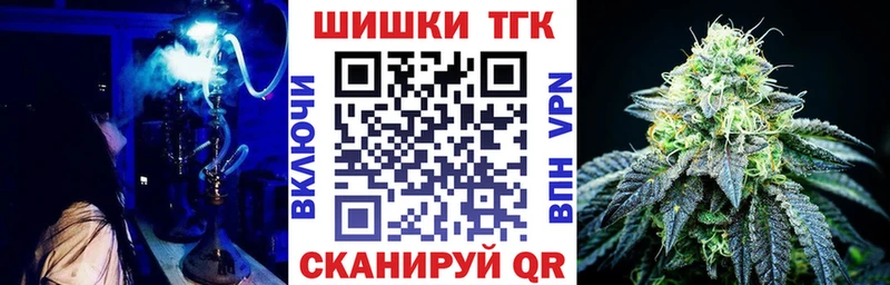 MEGA зеркало  Сураж  Бошки Шишки AK-47  купить закладку 